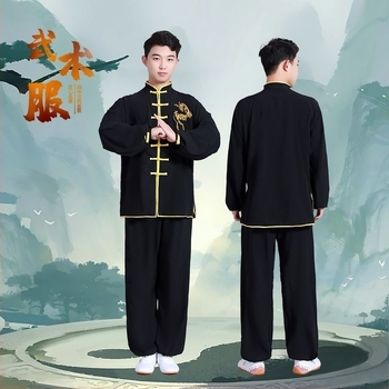 Îmbrăcăminte Tai Chi - țesătură corduroy și in, pentru bărbați