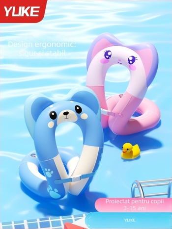 Inel de înot pentru copii cu două camere de aer, protecție împotriva înecării, model desen animat, PVC ecologic