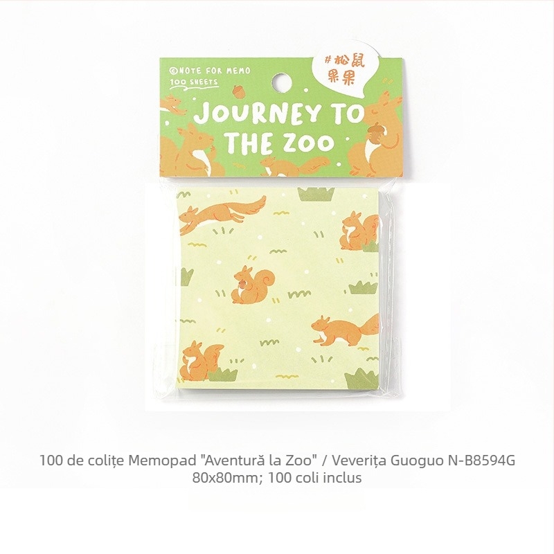 Jurnal de călătorie la grădina zoologică — 100 de file, hârtie, ilustrații în stil desen animat, imprimare