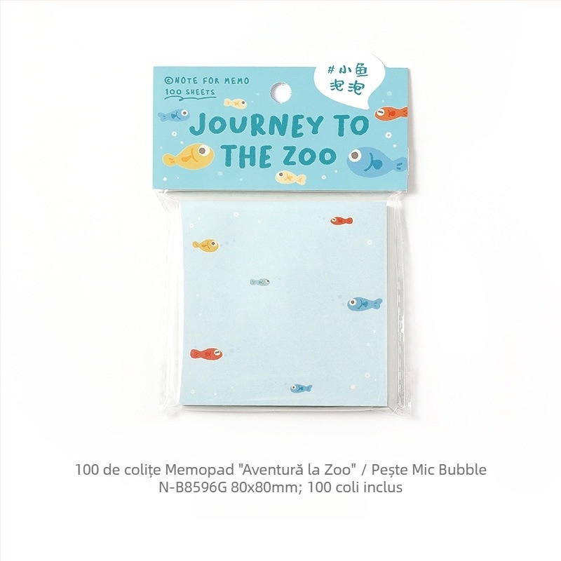 Jurnal de călătorie la grădina zoologică — 100 de file, hârtie, ilustrații în stil desen animat, imprimare