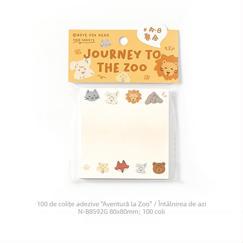 Jurnal de călătorie la grădina zoologică — 100 de file, hârtie, ilustrații în stil desen animat, imprimare