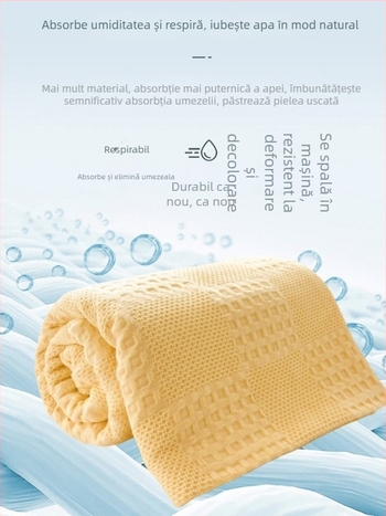 Pătură-prosop, unicolor, stil simplu și modern, produs de primă clasă, rezistența culorii 4
