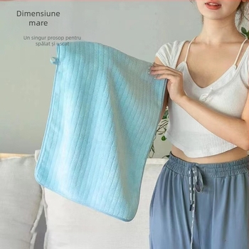 Set de prosoape pentru corp și față din coral fleece, țesătură simplă, greutate 80–100 g.