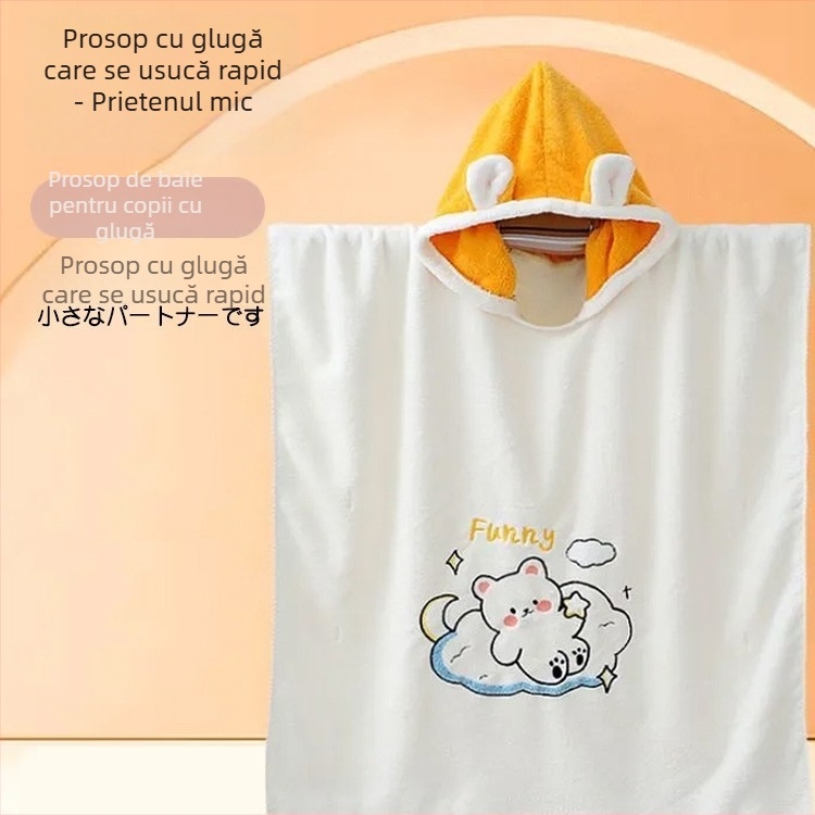 Prosop de baie pentru copii cu glugă din Coral Fleece, absorbant, gros, 150D, 300–400 g