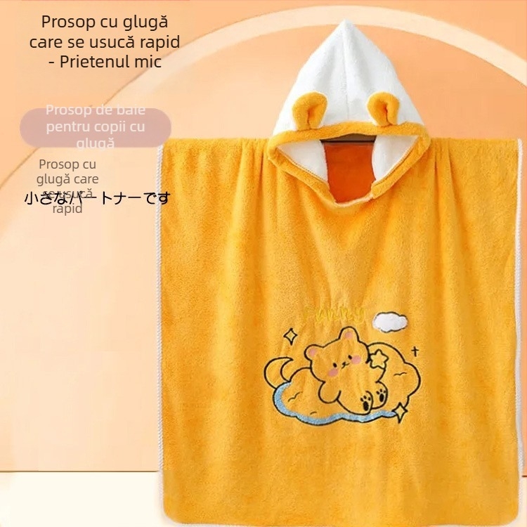 Prosop de baie pentru copii cu glugă din Coral Fleece, absorbant, gros, 150D, 300–400 g