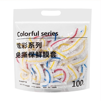 Acoperire de unică folosință pentru mâncare, PE material, stil modern minimalist, multifuncțional, lansat primăvara 2021