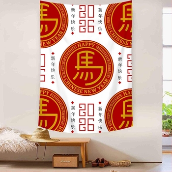 Tapiserie dreptunghiulară, stil Crăciun, 100% poliester, transfer termic digital, lavabilă la mașină