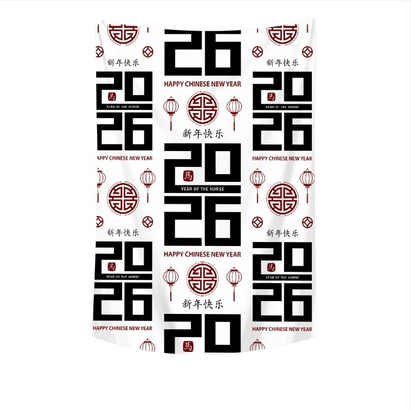 Tapiserie dreptunghiulară, stil Crăciun, 100% poliester, transfer termic digital, lavabilă la mașină