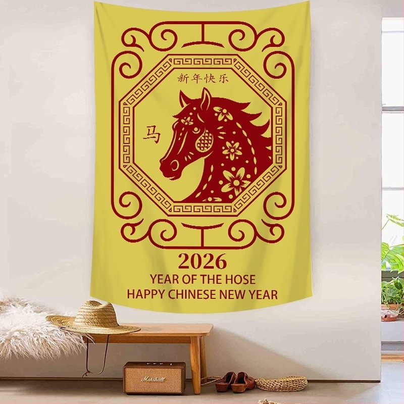 Tapiserie dreptunghiulară, stil Crăciun, 100% poliester, transfer termic digital, lavabilă la mașină