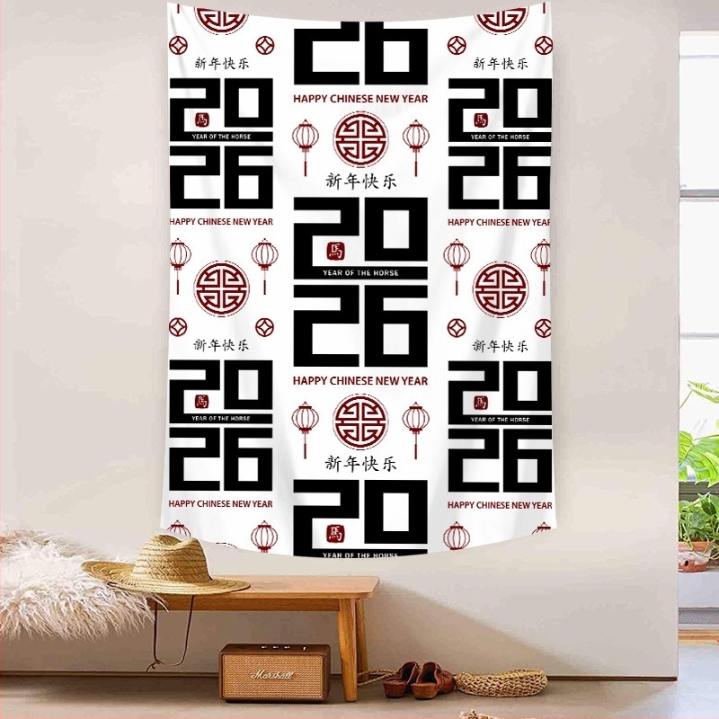 Tapiserie dreptunghiulară, stil Crăciun, 100% poliester, transfer termic digital, lavabilă la mașină