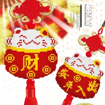 Pandantiv auto cu broderie cross-stitch, design desen animat, din plastic, 14CT, cu față dublă