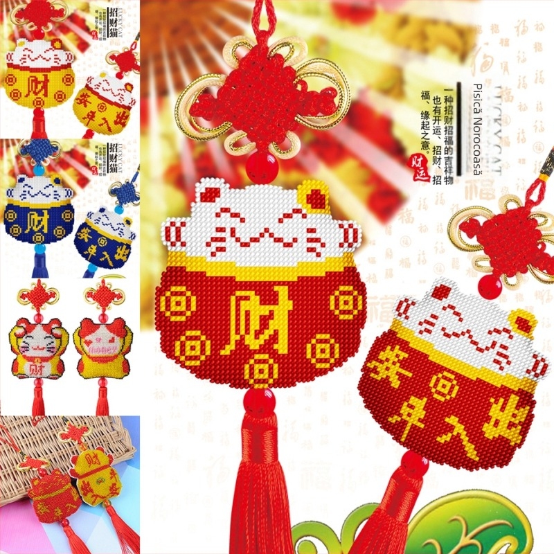 Pandantiv auto cu broderie cross-stitch, design desen animat, din plastic, 14CT, cu față dublă