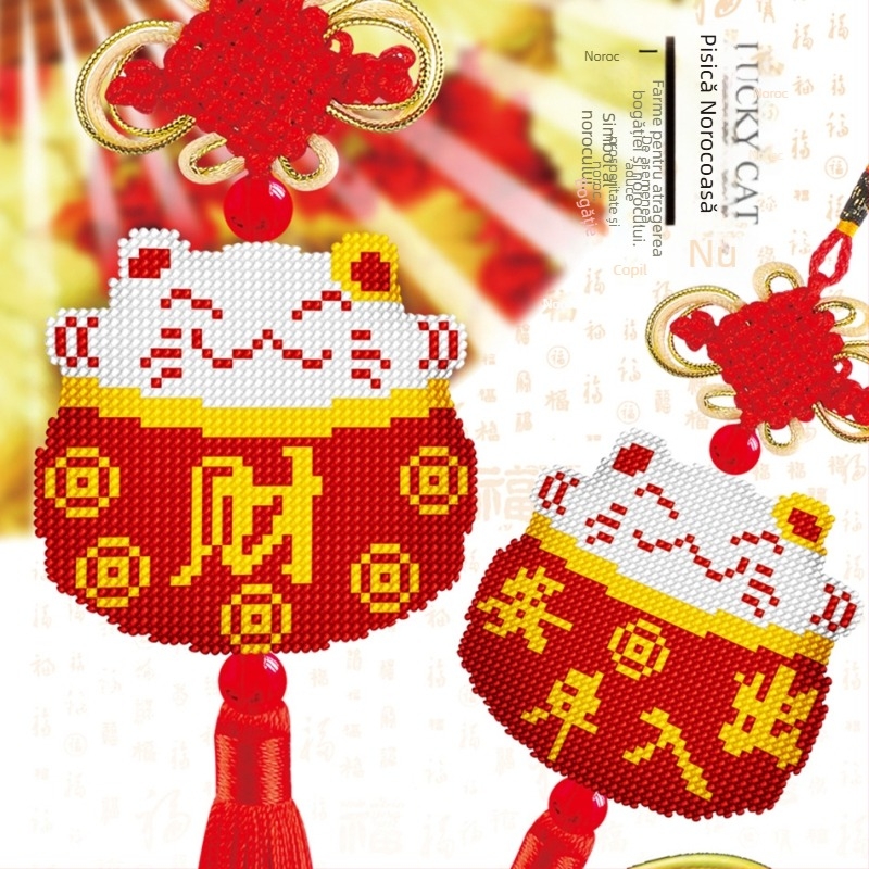 Pandantiv auto cu broderie cross-stitch, design desen animat, din plastic, 14CT, cu față dublă