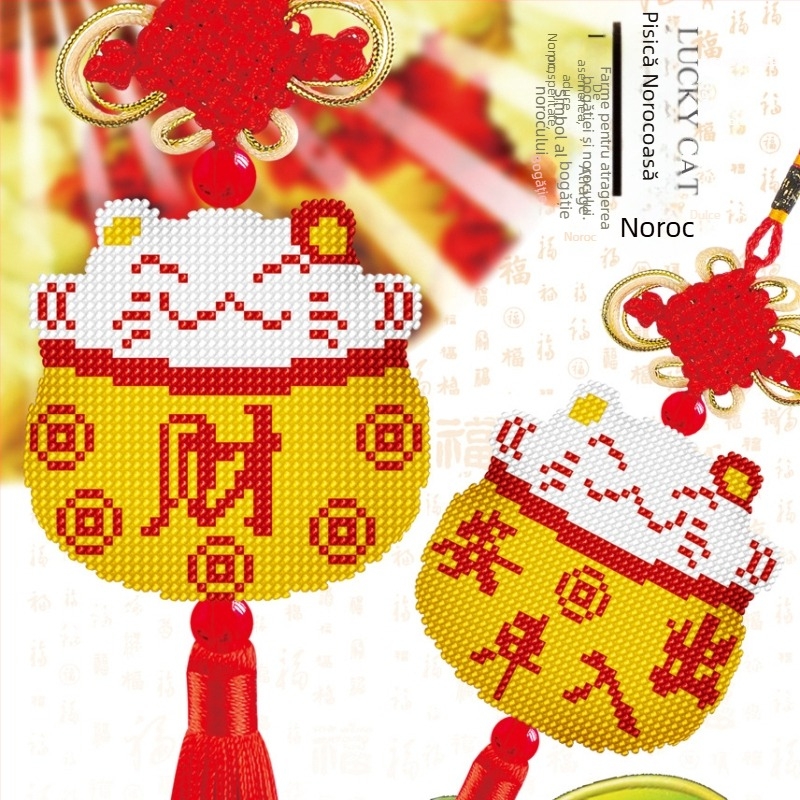 Pandantiv auto cu broderie cross-stitch, design desen animat, din plastic, 14CT, cu față dublă