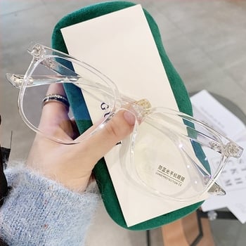 Ochelari de protecție împotriva luminii albastre cu ramă metalică, lentile cu acoperire, grosimea lentilei 1,61 mm, modelul 30157, standard 2024