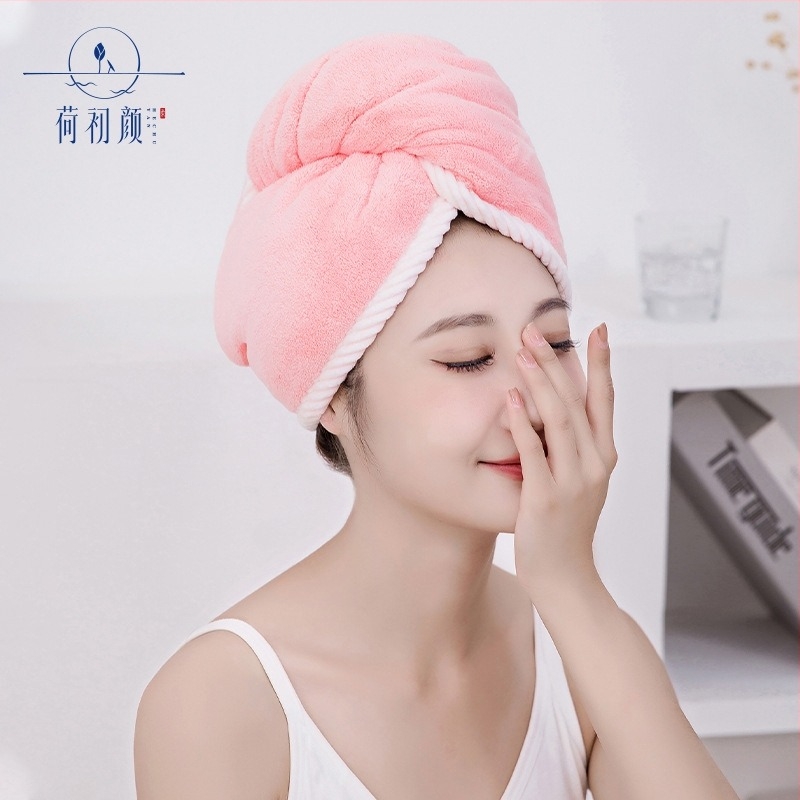 Șapcă pentru uscare păr din Coral Fleece, He Chuyan, 30–49 g, Firuri: 10