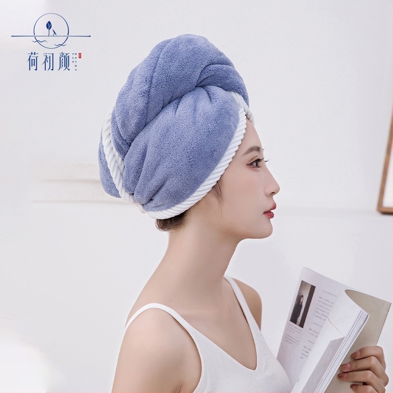 Șapcă pentru uscare păr din Coral Fleece, He Chuyan, 30–49 g, Firuri: 10