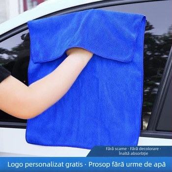 Prosop de curățare auto din microfibră, îngroșat și foarte absorbant, 150 g, cu logo imprimat