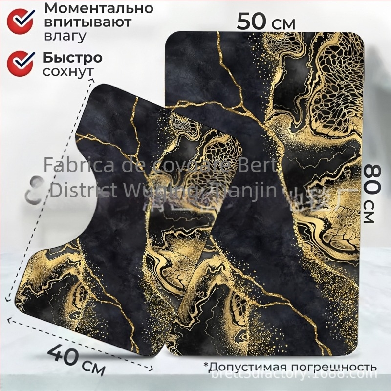 Covoraș de toaletă, model marmorat, formă U, material diatomit sintetic, anti-alunecare, lavabil