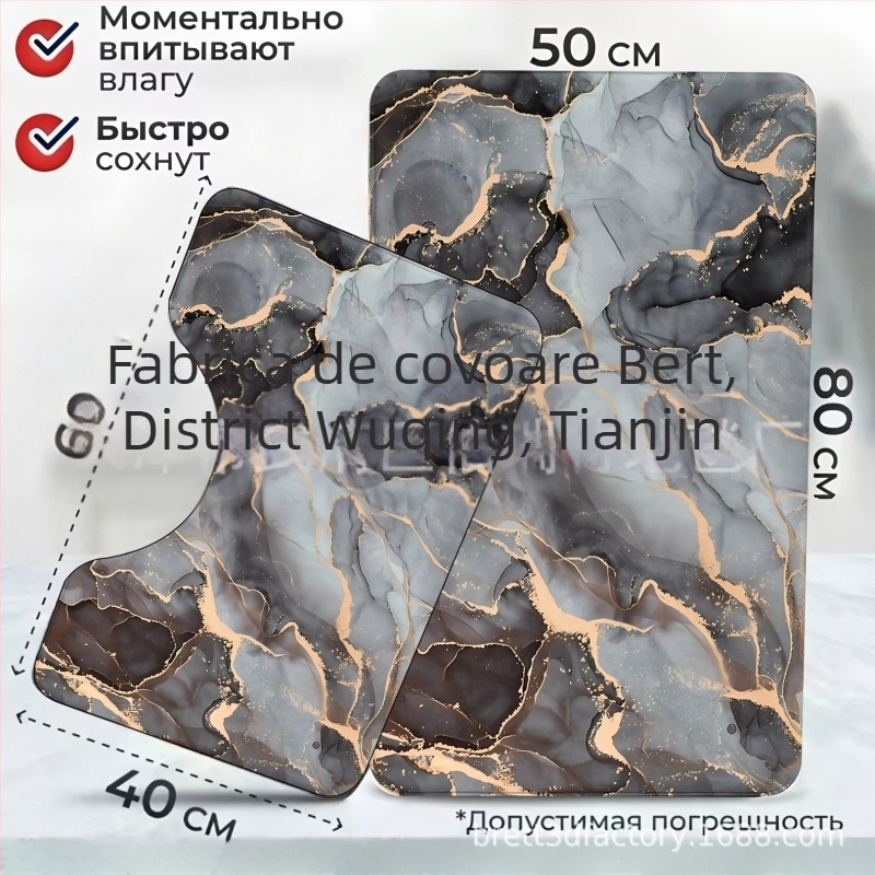 Covoraș de toaletă, model marmorat, formă U, material diatomit sintetic, anti-alunecare, lavabil