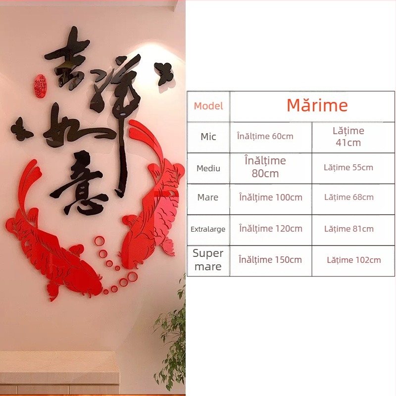 Pește norocos în stil chinezesc – autocolant 3D din acril pentru living, hol și restaurant