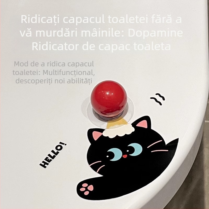 Ridicător capac de toaletă, PVC, auto-adeziv, stil modern minimalist (baie, seria Zootopia)
