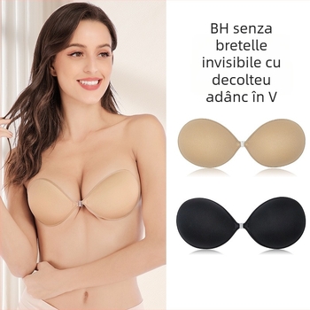 Un singur piesă fără bretele, silicon pentru bust, sutien invizibil lucios, cupa 1/2, cupă subțire modelată