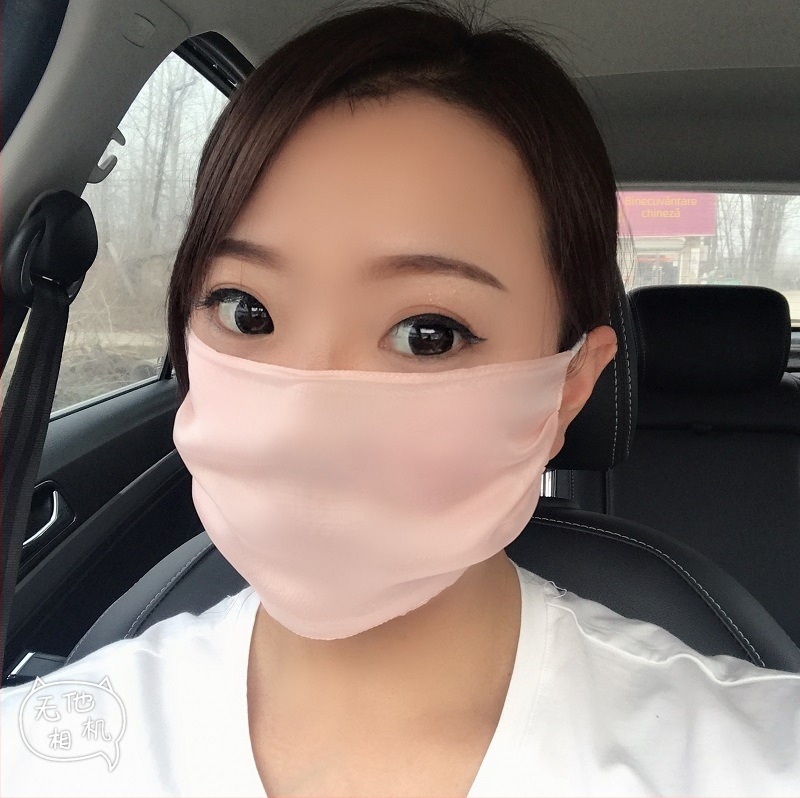 Mască de protecție solară din Mulberry Silk – dublu strat, respirabilă, cu elastic pentru urechi, pentru femei