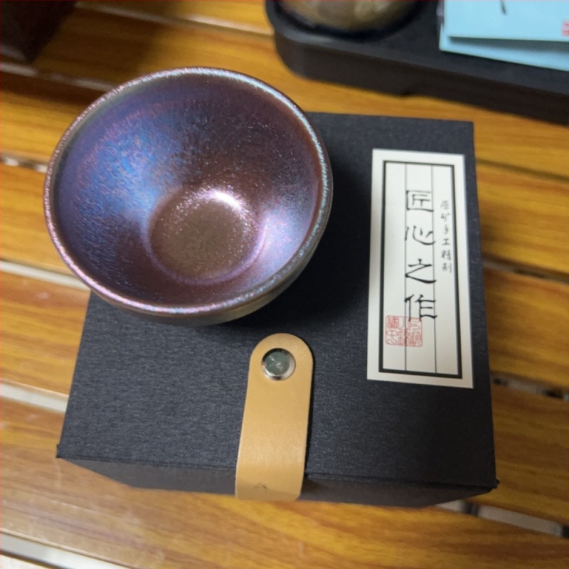 Set de ceai Jianzhan pentru doi, cu suprafață sub glazură, cutie cadou, personalizare disponibilă, stil modern minimalist