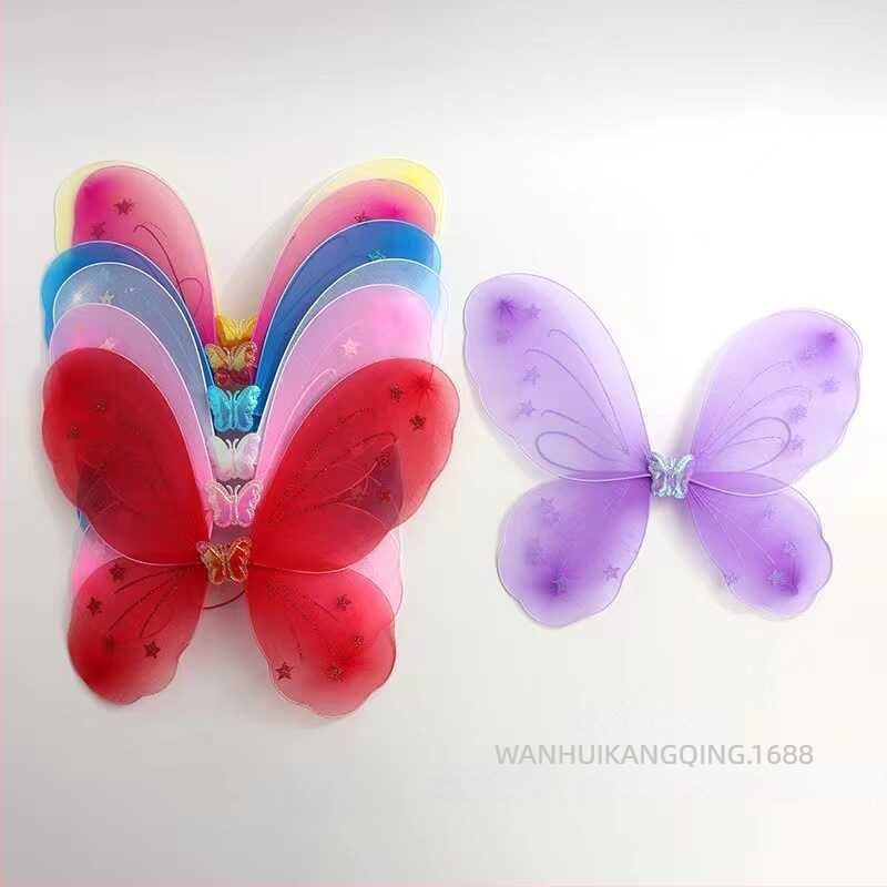 Aripi de Înger pentru copii – Aripi de fluture pentru reprezentații și ținute de prințesă (Vârsta 0–3 ani; Material: Alt; 3C: Jucărie electrică sub 14 ani)