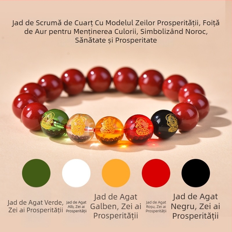 Brățară din cinabru, stil etnic, unisex, finisaj prin metodă antic, set de 17 piese