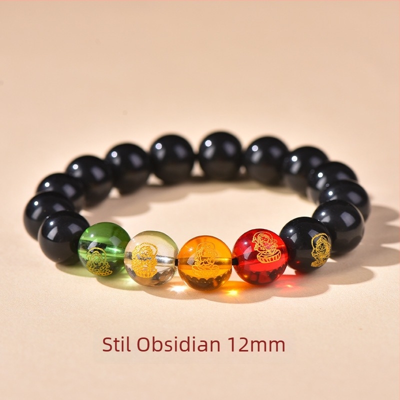 Brățară din cinabru, stil etnic, unisex, finisaj prin metodă antic, set de 17 piese