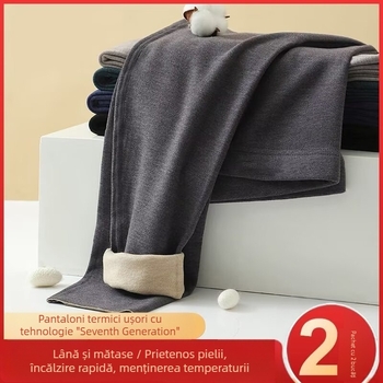 Pantaloni termici pentru bărbați, croială dreaptă, talie medie, țesătură din bumbac, elasticitate micro-bounce