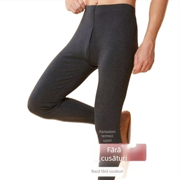 Pantaloni termici pentru bărbați, croială dreaptă, talie medie, țesătură din bumbac, elasticitate micro-bounce