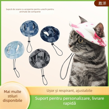 Pălărie de soare pentru animale de companie, urechi deschise — stil pescăresc, bumbac, relief, primăvară, lejer