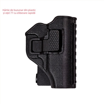 Curea tactică Glock pentru talie, deschidere rapidă, husă pistol din oțel/plastic pentru antrenament, pentru activități în aer liber (Material: oțel/plastic; Gen: unisex; Scenarii: aer liber; Funcții: extindere, reducere a sarcinii)