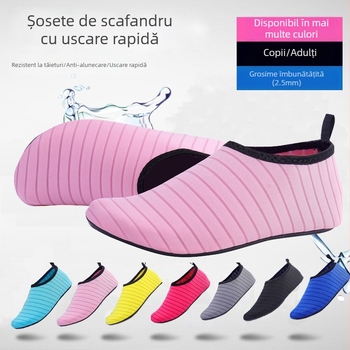 Șosete de scufundare cu talpă din silicon antiderapant, uscare rapidă pentru plajă și scufundări