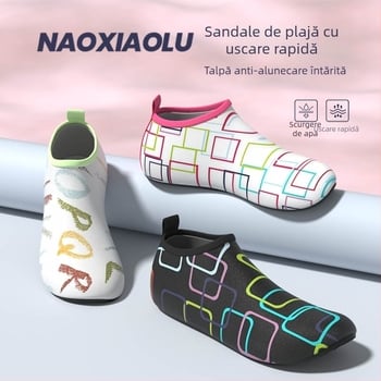 Șosete de scufundări din PVC de la Niu xiaolu — Antiderapante, Rezistente la tăieturi, Talpă moale