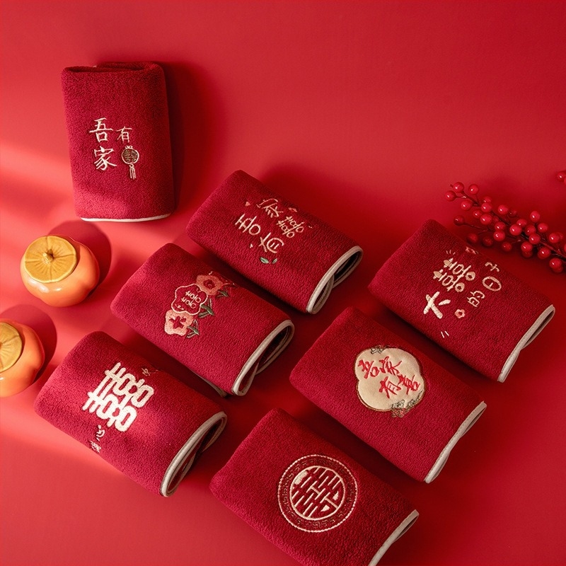 Prosop coral fleece brodat, 150D, 80–100 g, broderie + țesătură simplă, reutilizabil