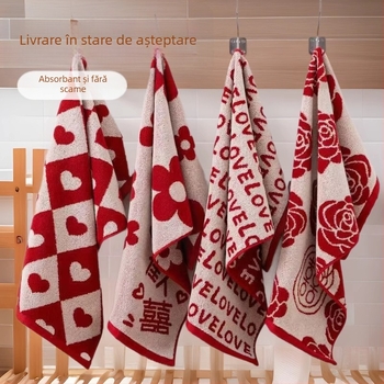 Prosop cadou pentru nuntă — bumbac, Jacquard, 120 g, 32S, Absorbție 26–30 s