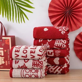 Prosop cadou pentru nuntă — bumbac, Jacquard, 120 g, 32S, Absorbție 26–30 s