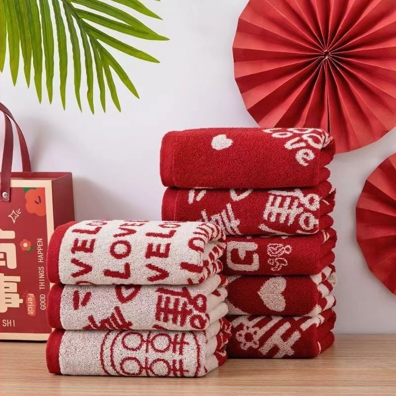 Prosop cadou pentru nuntă — bumbac, Jacquard, 120 g, 32S, Absorbție 26–30 s