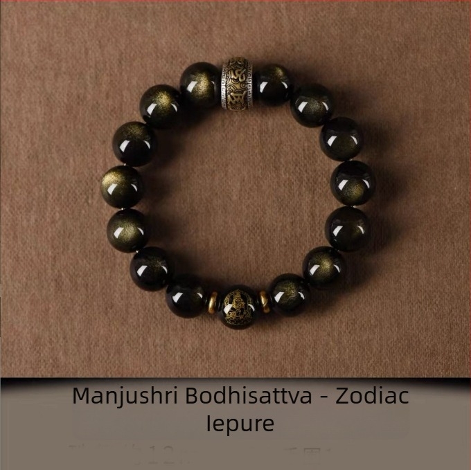 Brățară din obsidian natural Xinghong – unisex, lustruit, bijuterie de mână