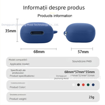 Husă de protecție pentru căști Soundcore P40i de la Jizhi, TPU transparent, compatibilă cu seria Soundcore Sound Wide; materiale: piele artificială, silicon, TPU, silicon lichid; proces: turnare prin injecție