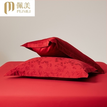 Peimei husă de pernă din bumbac 100% jacquard, pentru nunți, stil de nuntă, vopsire reactiva