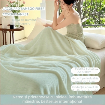 Cuvertură din fibre de bambus cu mătase rece, 1000–1499 g, Vară, Monocromă, Stil modern minimalist