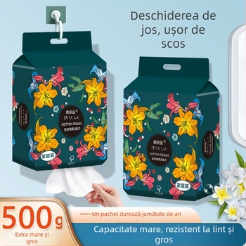 Prosop de curățare facial de unică folosință, grosime extra, fibră de viscoză, țesătură plată, pentru curățare și îndepărtarea machiajului