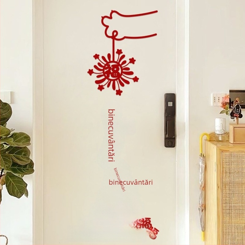 Anul Șarpelui 2025: Autocolante din fetru cu binecuvântări, stil chinezesc, pentru living, uși și ferestre, gravare cu laser, decor de primăvară
