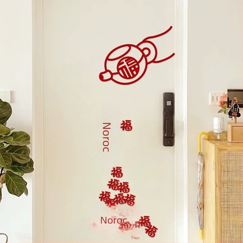 Anul Șarpelui 2025: Autocolante din fetru cu binecuvântări, stil chinezesc, pentru living, uși și ferestre, gravare cu laser, decor de primăvară