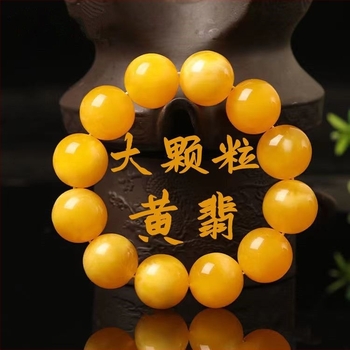 Bijuterii din jad: handmade, cu jad încrustat cu aur, design geometric, personalizare disponibilă